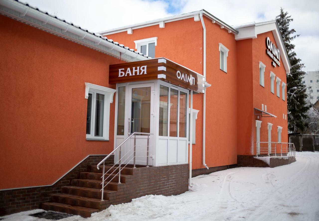 Hotel Complex Olimp Умань Экстерьер фото